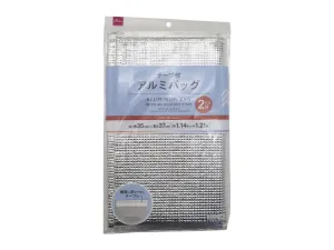 Aluminum Bag with an Adhesive Strip 35cm x 37cm