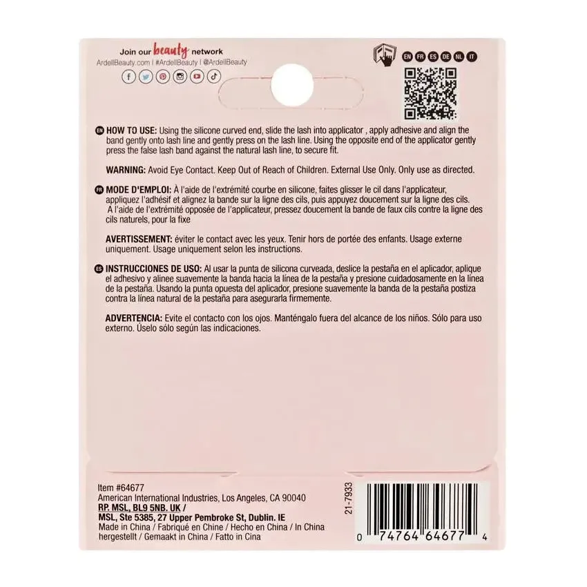 Ardell Silicone Lash Applicator