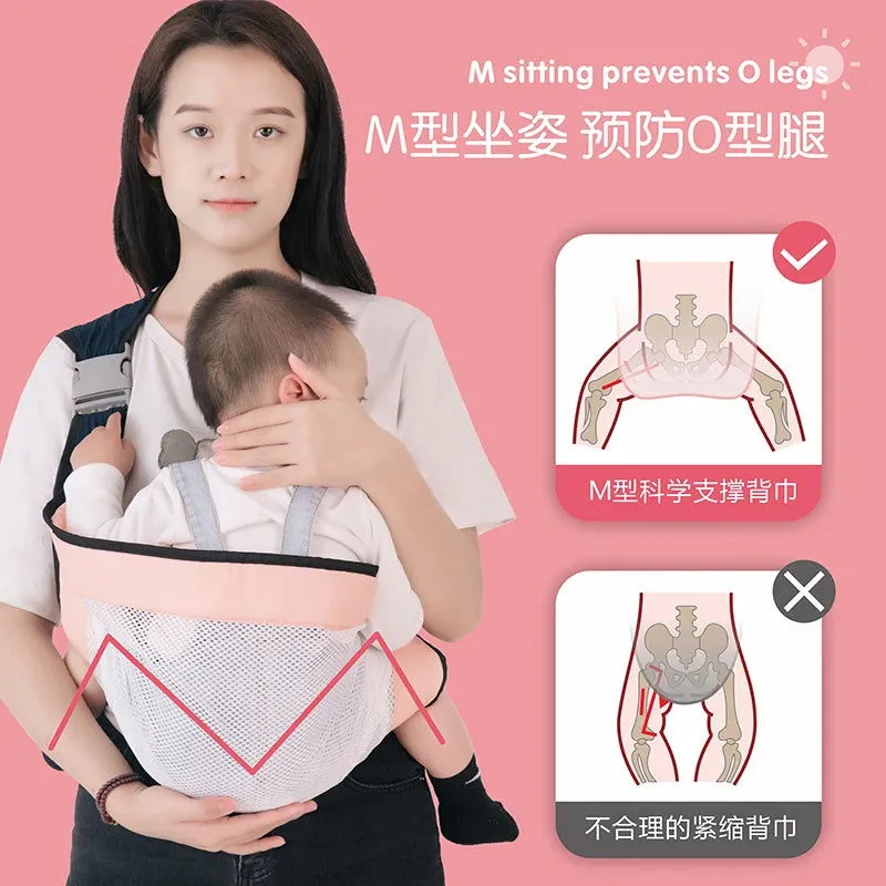 New Cotton Adjustable Baby Sling Carrier Bag ( Pink )
