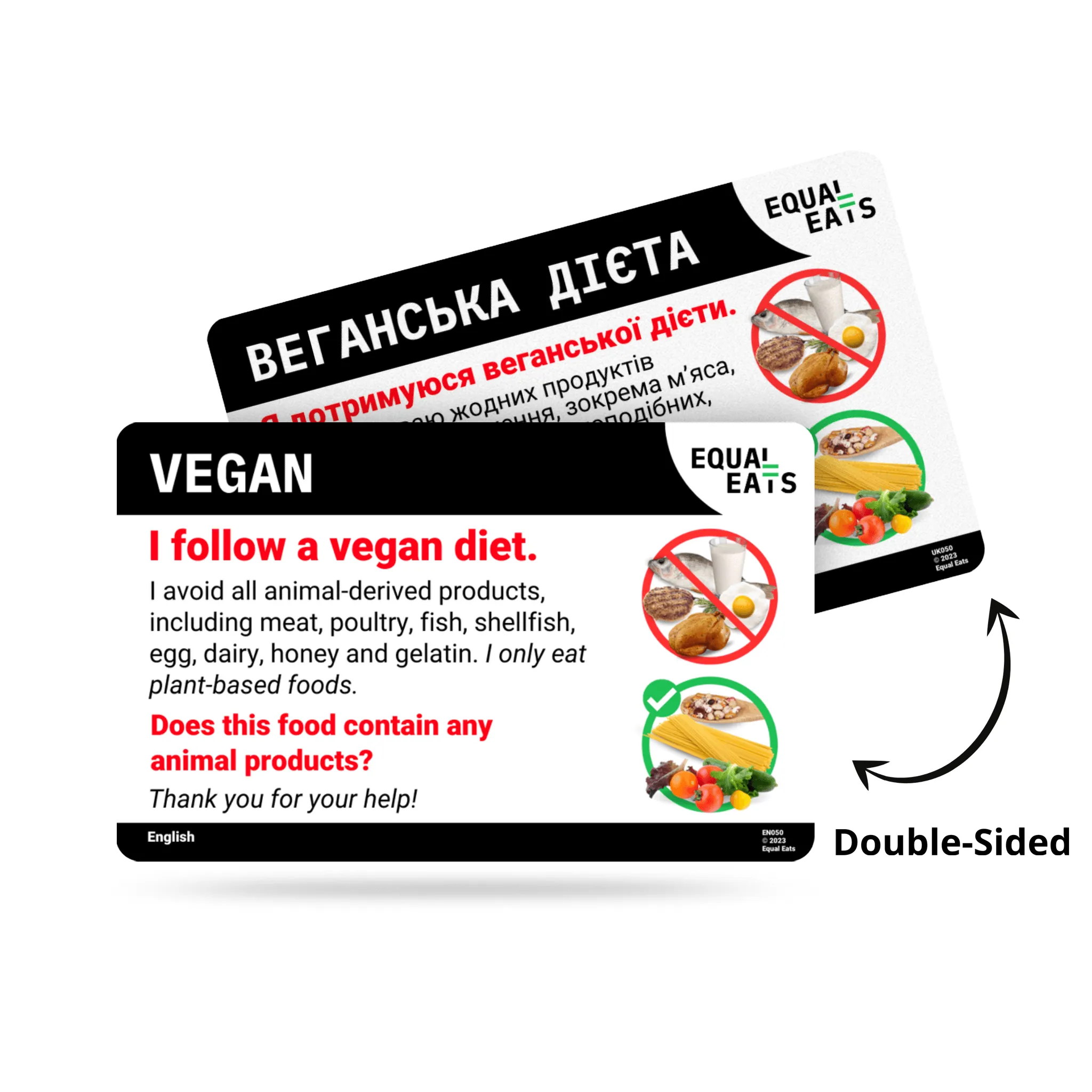 Spanish (Spain) Vegan Card