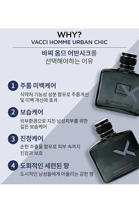 Vacci Urban Chic Emulsion 150mL