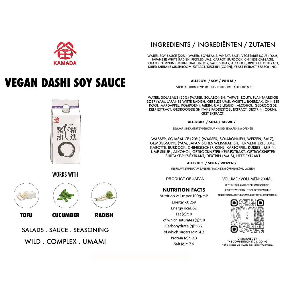 Vegan Tsuyu Noodle Sauce